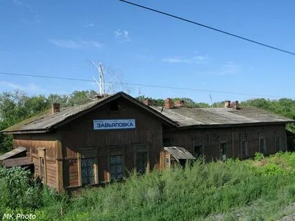 Погода в завьяловка оренбургская