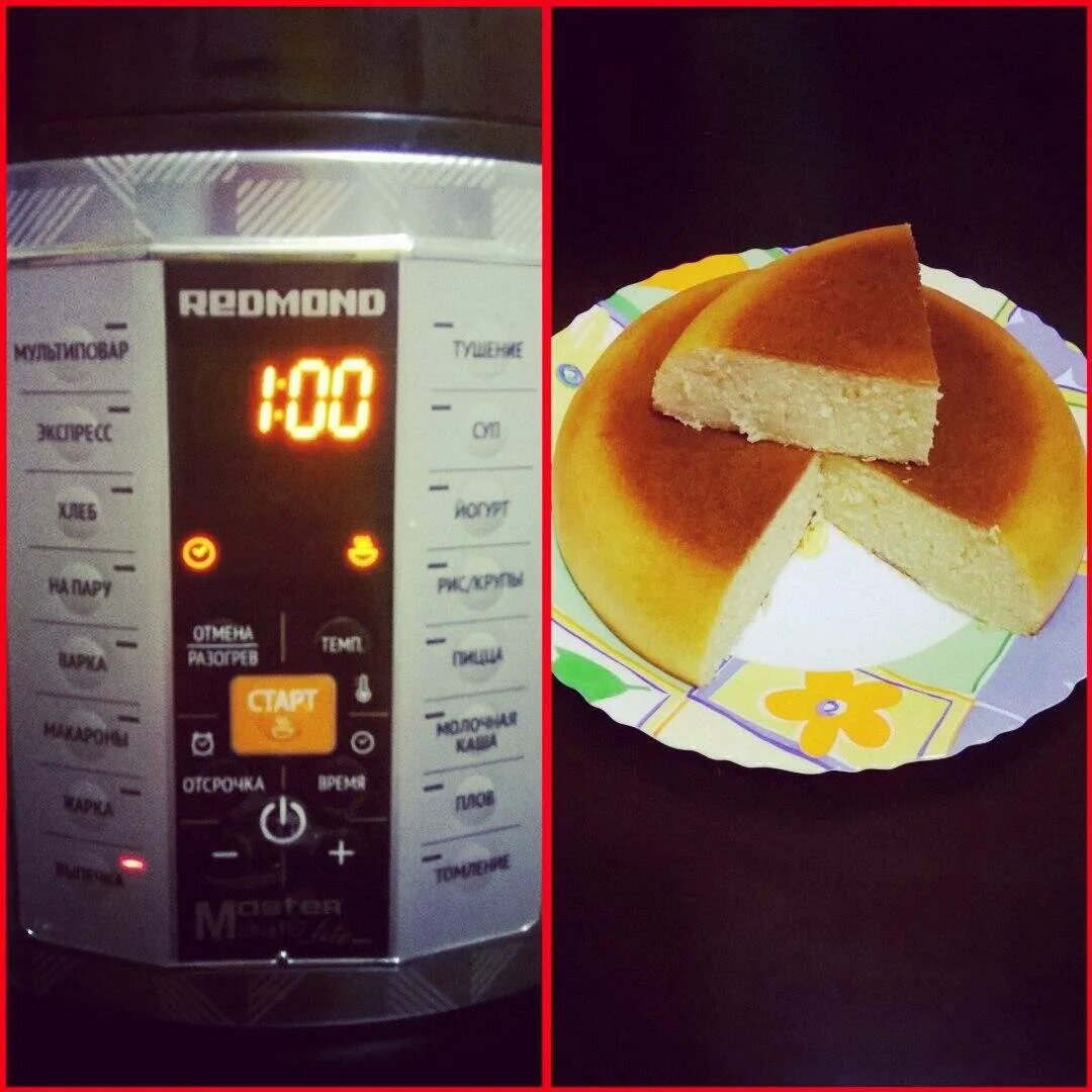 Температура режимов мультиварки редмонд. Мультиварка выпечка. Мультиварка redmond таблица режимов. Мультиварка поларис выпечка. Мультиварка поларис выпечка.