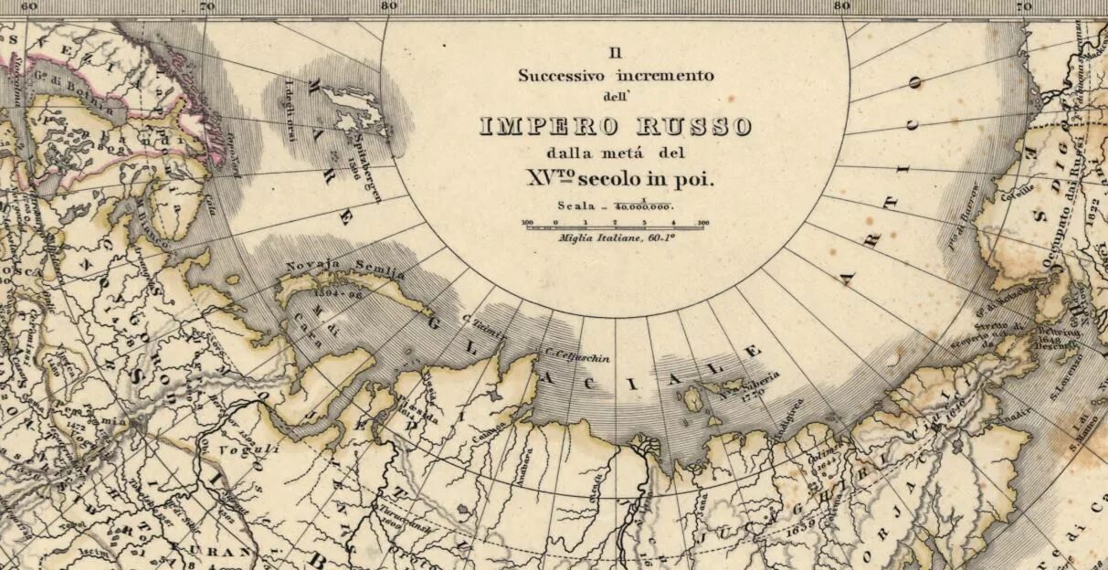 Погода старая карта. Карта Российской империи 1876 года. Старая карта России 15 века. Древние карты России 15 века. Карта России 15 века.