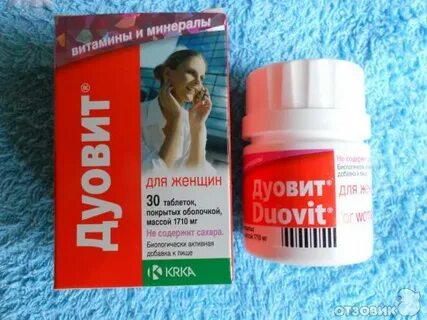 Витамины молодости после 50