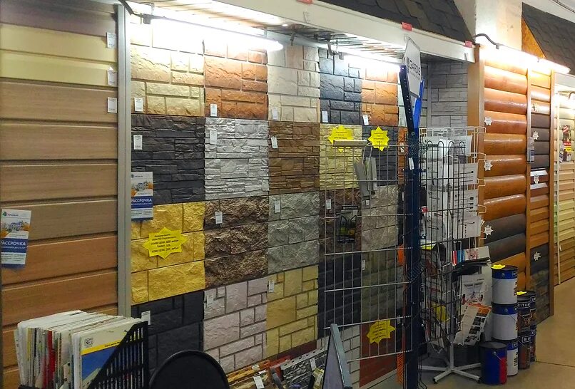 ладья кемерово