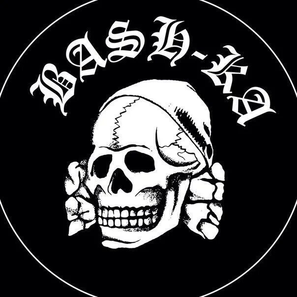 Панк рок oi. Группа башка владивосток. Группа bashka обложка. Группа башка. Р.