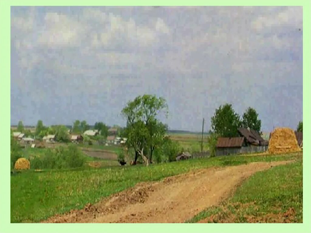 Г тукай туган авыл. Авыл картина. татарская деревня татар авылы. авыл куренеше в картинках. деревня ямаширмэ.