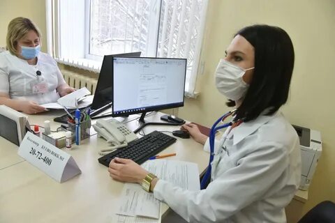 Медицинские компании область
