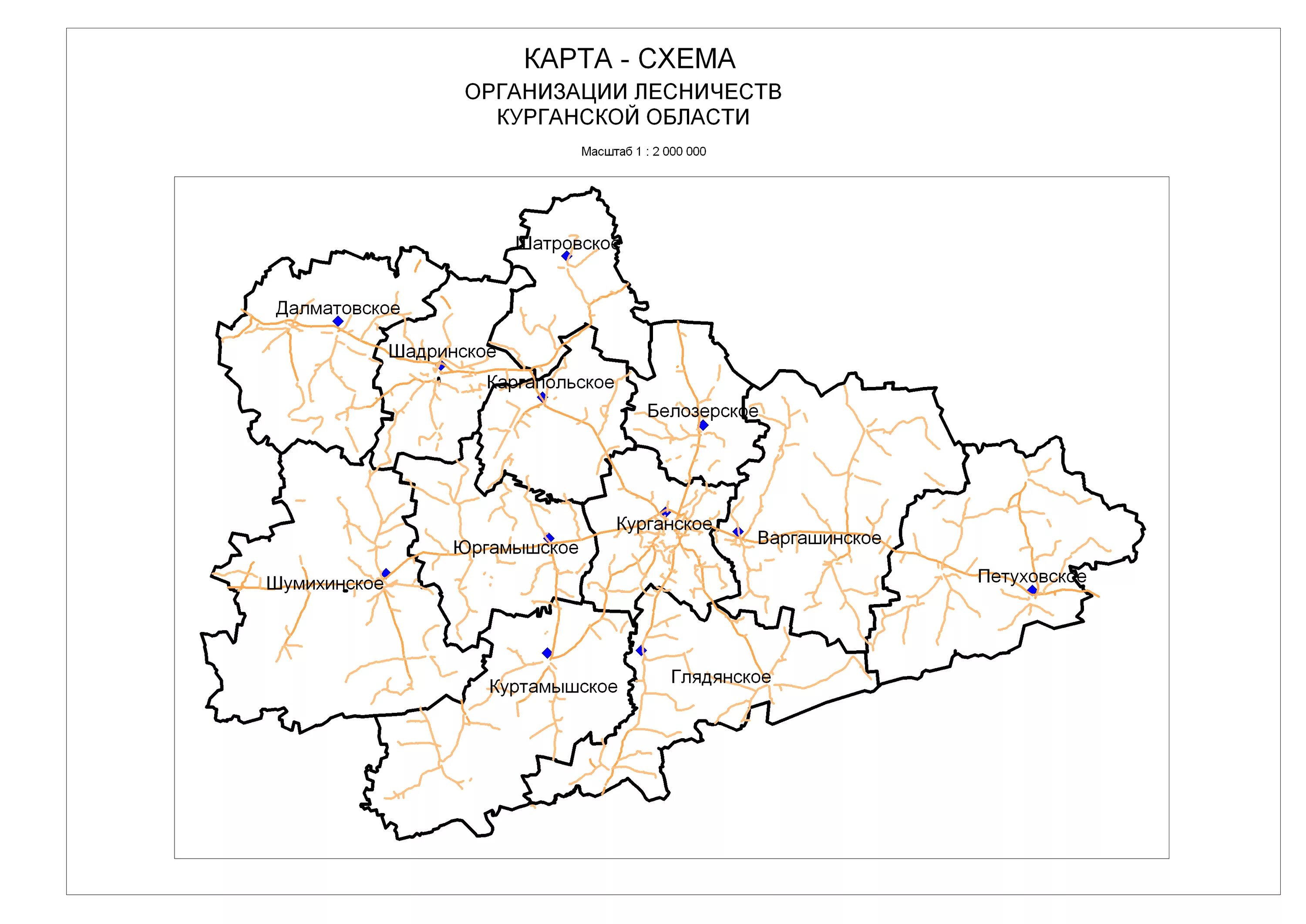 Карта высот курганской области. Карта лесничества Курганской области подробная. Карта лесов Курганской области. Карта Курганской области с населёнными пунктами. Карта схема Курганской области.