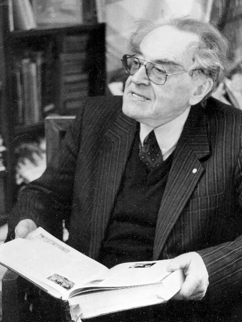 О шмидт историк. Сигурд шмидт. Сигурд шмидт в молодости. О. Шмидт с.