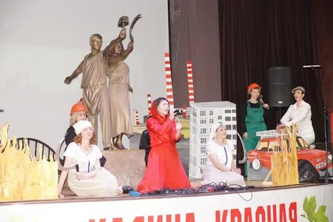 Калина красная и вечеринка