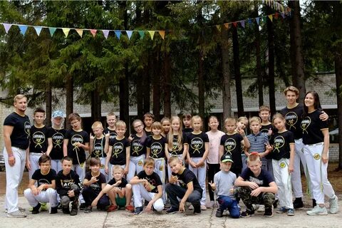 Смена тут