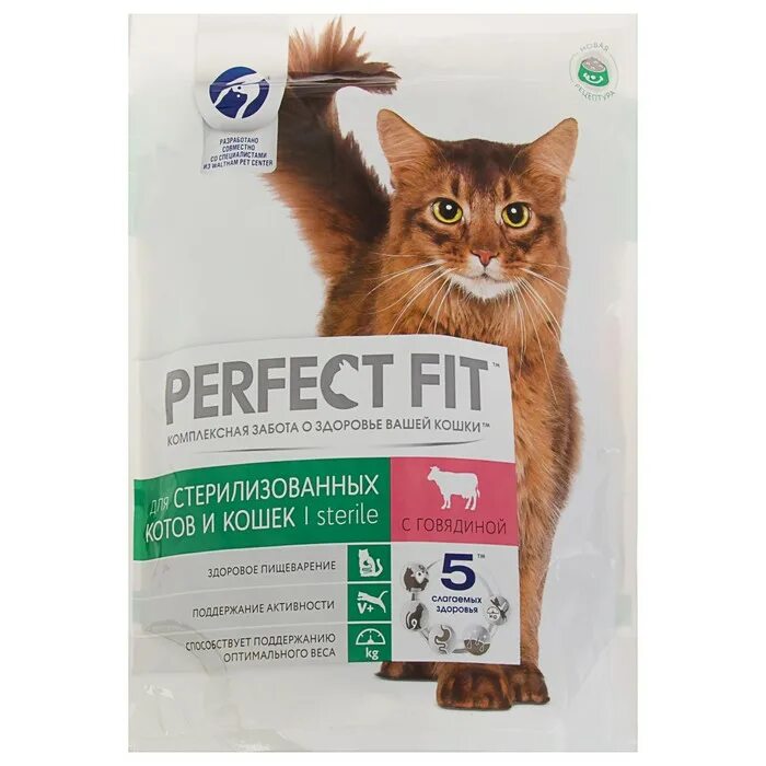 Сухой корм стерилизованных кошек, с говядиной (perfect Fit Sterile Beef 10*650g) 10162220. Корм сух.Перфект фит для стерилизованных кошек с говядиной 650г. Корм Перфект сухой 650 гр для стерилизованных кошек говядина. Сух корм Перфект фит для стерилизованных кошек 650 г. Можно ли коту корм для стерилизованных кошек