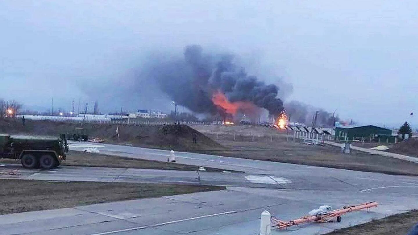 Атака на военную базу