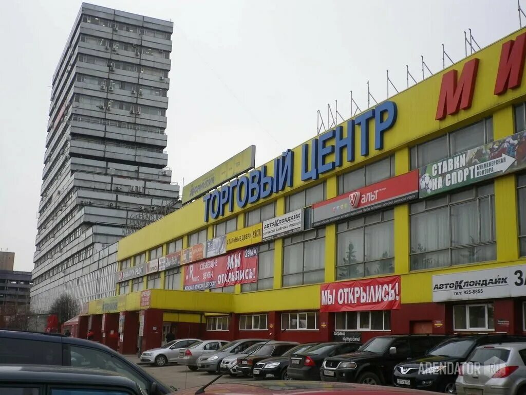 Тц мичуринский москва озерная. Озерная 42 (тц "мичуринский". Москва, ул. Москва ул. Г москва ул озерная д 42.