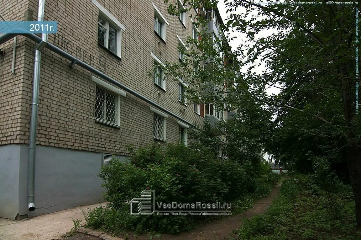 Улица корепина екатеринбург. Переулок калиновский 11 екатеринбург. Пер калиновский. Калиновский переулок 11. Пер.