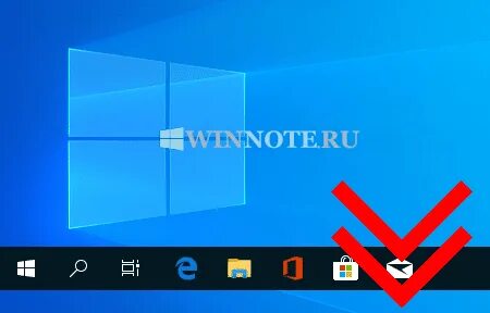 Как сделать плавным windows 10