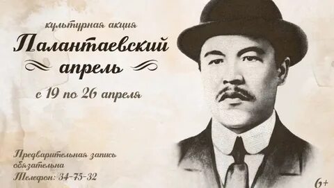 Композиторы марий