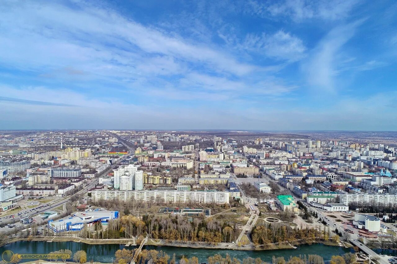 Ковид в белгороде. Белгород с высоты птичьего полета. Белгород с высоты. Вид Белгорода с высоты. Небо Белгород.