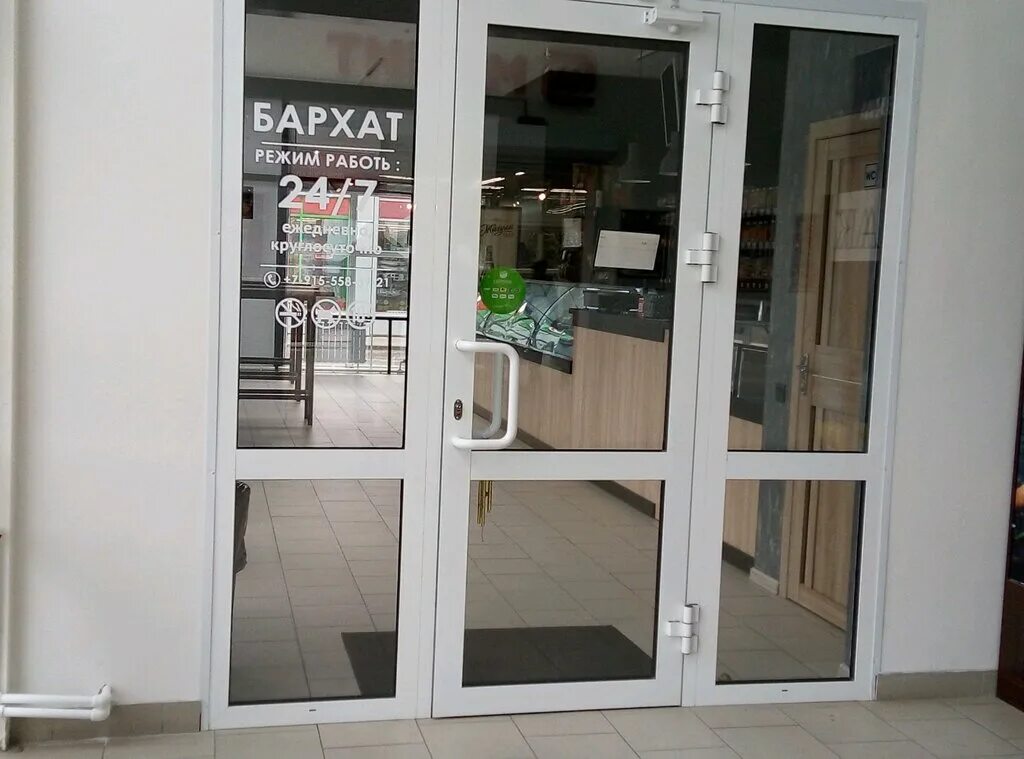 бархат липецк адреса. улица юбилейная липецк. елец ул. улица космонавтов 33а липецка. космонавтов 18.