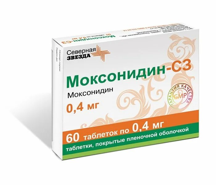 Моксонидин 2 инструкция по применению. Моксонидин с3 о4 мг. моксонидин 0,2 0,4 мг. моксонидин 0.3 мг. моксонидин-с3 0.4 60 таблеток.
