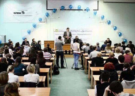 Лучшие вузы с дистанционным обучением