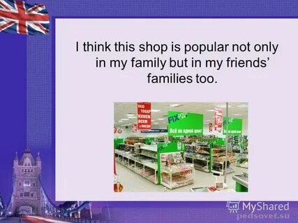 My shop am