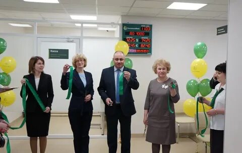 Скопин налоговая телефон