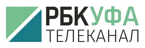 Рбк уфа