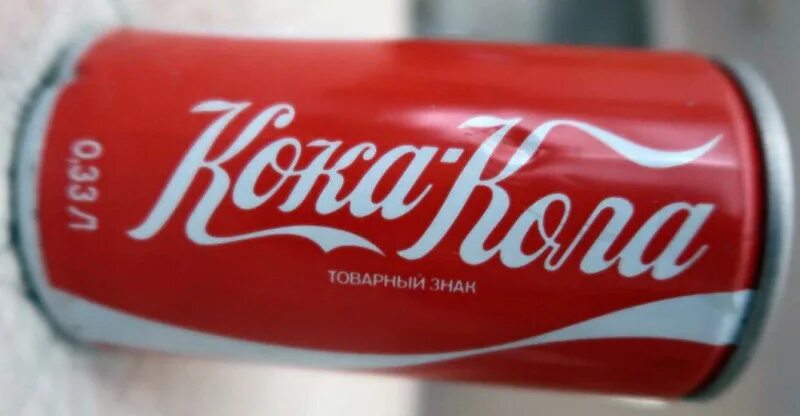 Кола 80. Кока кола в стекле 90 годов. Кола 80. Кока кола 1 литр. Оригинальная кола.