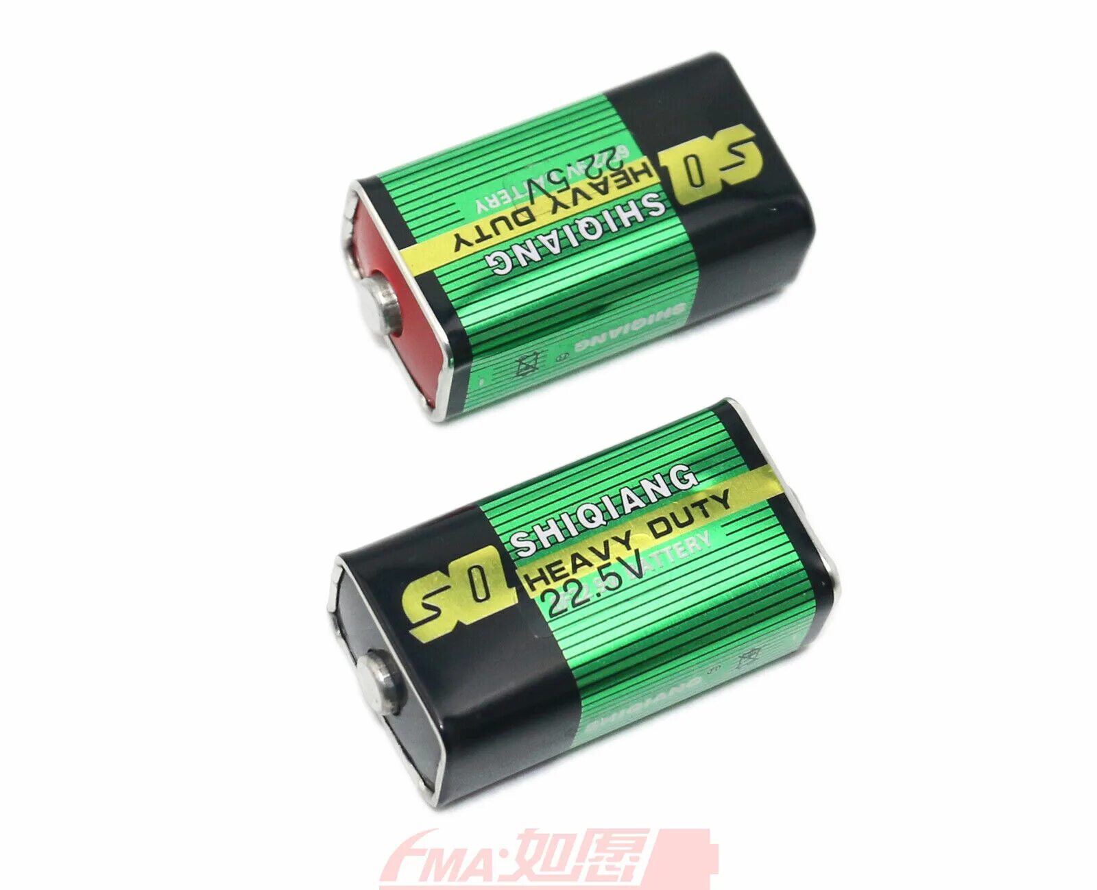 Battery 15. Аккумулятор 15v 22.5v. Батарейка 15v. Аккумулятор 15 вольт. Миниатюрный аккумулятор 15 вольт.