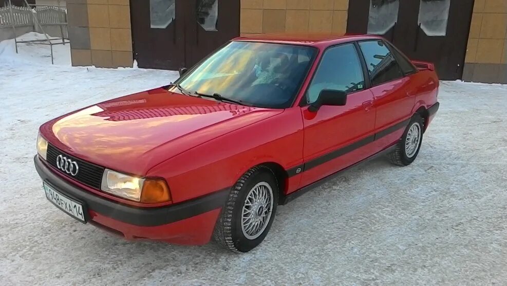 Купить ауди на куфаре. Audi 80 b3. Audi 80 b3 Red. Audi 80 b3 1989. Ауди 80 б3 1989.