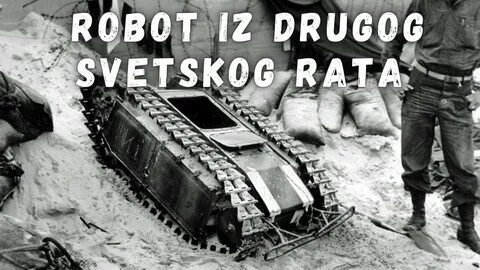 Немецкая разработка