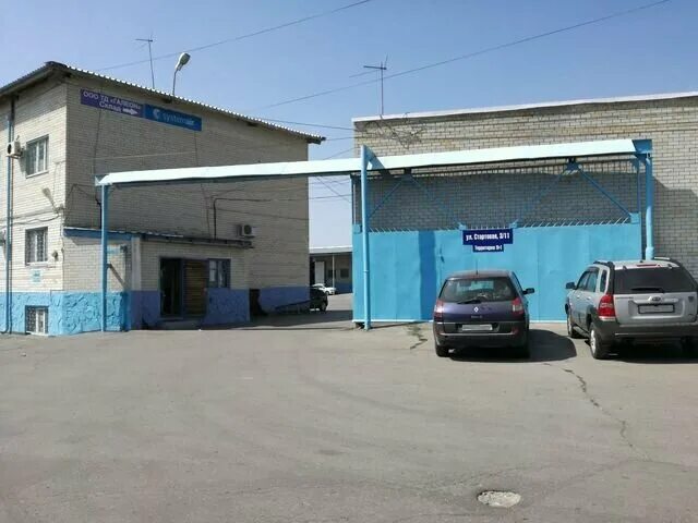 орион панорама. орион ростов. тц орион ростов. стартовая улица 3.