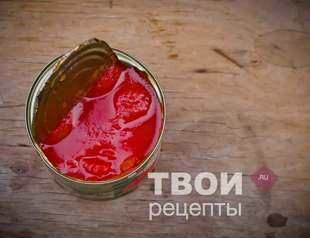 Варится в собственном соку значение. Вариться в собственном соку. вариться в собственном соку картинка. вариться в собственном соку значение. вариться в собственном соку предложение.