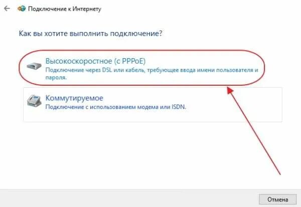 Ссылка на скайп. Параметры подключения. Удаленное управление пк. Как подключиться по ссылке. Настройка интернета маглан.