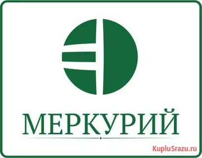 Тд меркурий