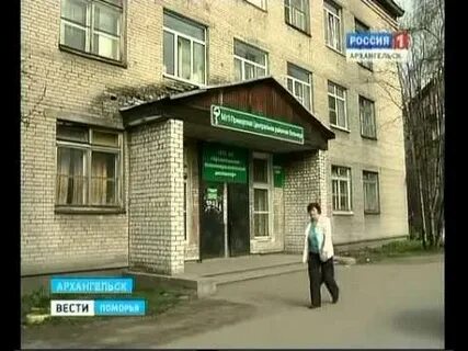 Медкомиссия воронеж