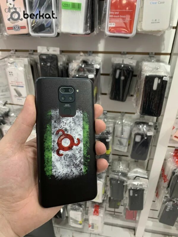 Телефоны в ингушетии