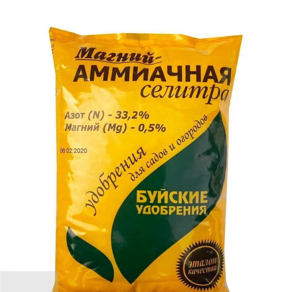 Кальций - аммиачная селитра 0,9 кг (бхз). Сульфат аммония минеральное удобрение. Аммиачная селитра сульфат магния для чеснока весной. Кальциевая селитра буйские удобрения. Удобрение 50кг.