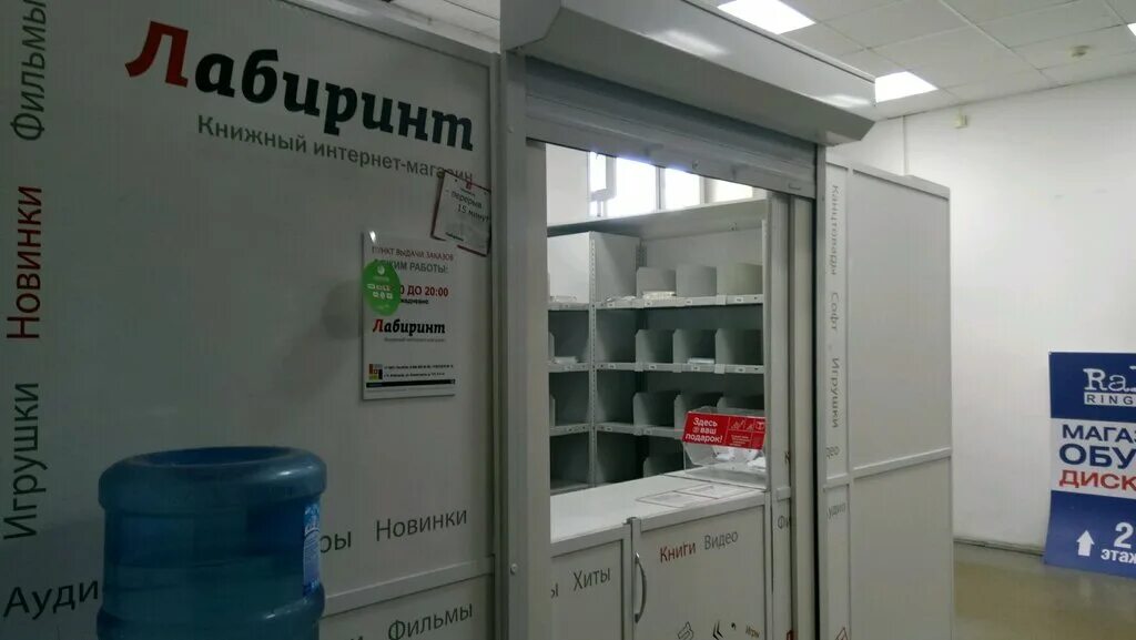 коминтерна 121 нижний новгород. коминтерна 121 нижний новгород. кафе граф нижний новгород таганская. ул.