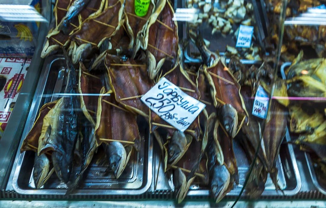 Магадан рыбный рынок. Магаданская рыба. Рынок урожай Магадан. Дорогая рыба в магазине.
