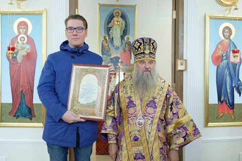 Спасет сайт