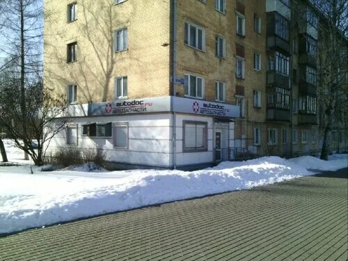 Автодок абакан. Автодок абакан. Магазин автодок. Ленина 73 абакан. Ул.