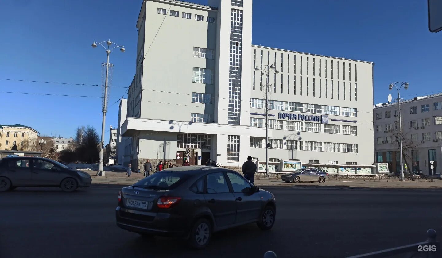 главпочтамт екатеринбург часы