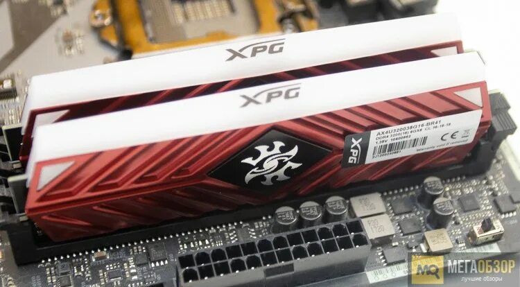 Оперативная память xpg 32 гб ddr4 3600мгц белая. A data xpg тайминги. A data xpg тайминги. Оперативная память xpg spectrix d41. Xpg spectrix d41 16 гб ddr4.