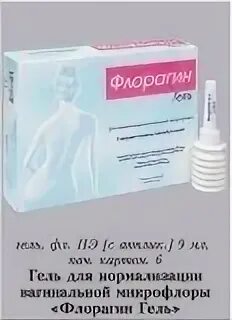 Гель для микрофлоры