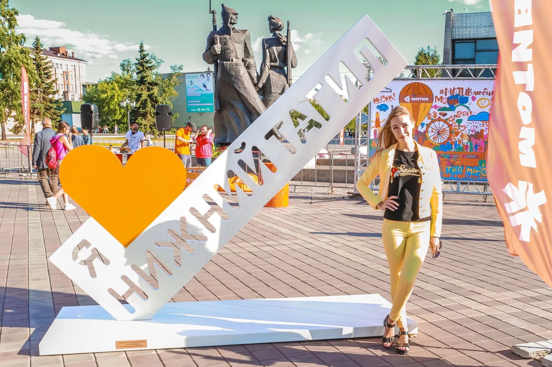 Екатеринбург-Сити / Город Екатеринбург (Россия) Статьи об Искусстве VK, FB и Fli