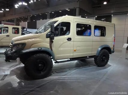 Газ вепрь