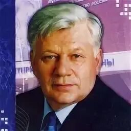 Г лазаренко