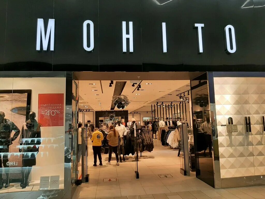Mo мохито одежда. Магазин мохито в москве. Mohito одежда. Mohito магазин. Mohito магазин.