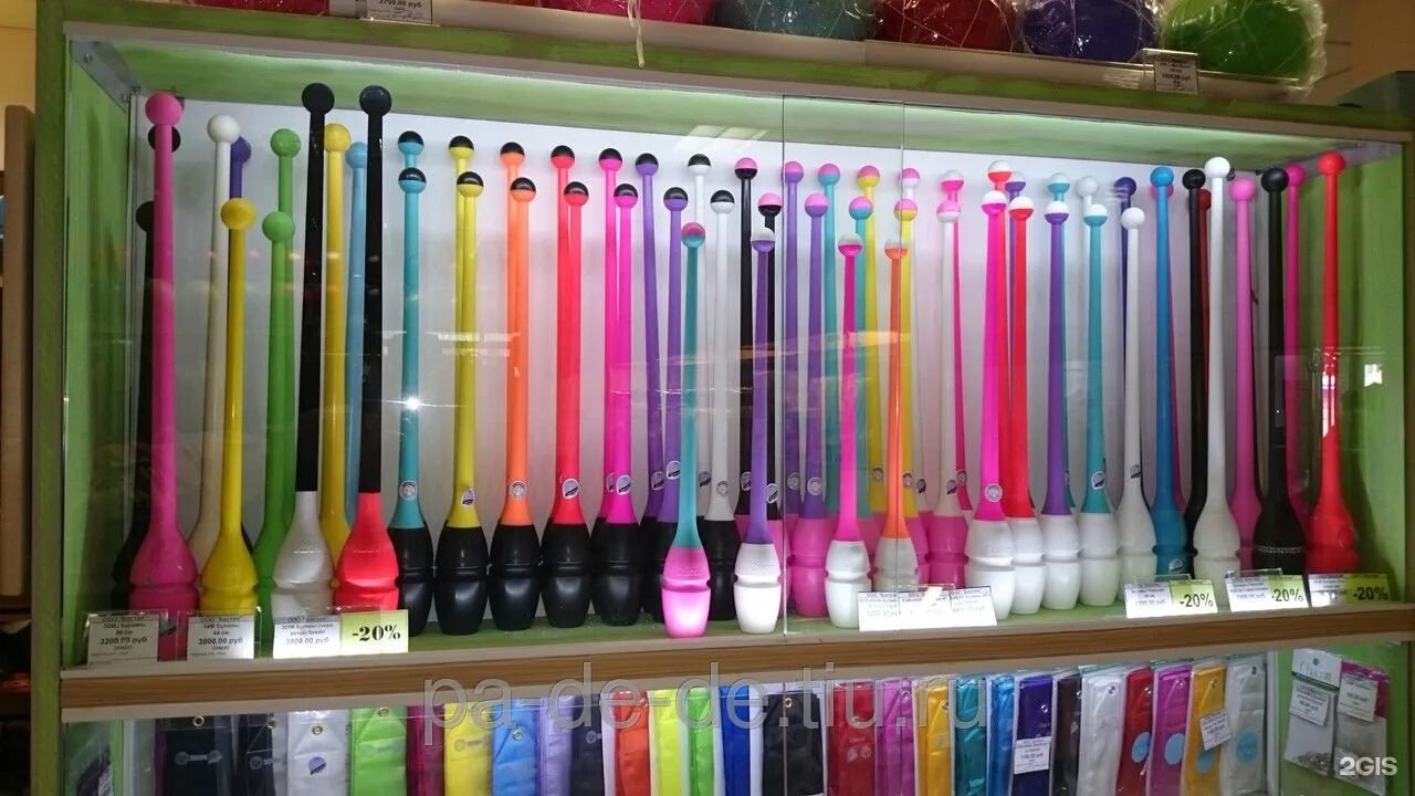 магазин для гимнастики в москве. принадлежности для гимнастики художественной. гимнастические вещи. магазин одежды для художественной гимнастики. планета гимнастики куркино.