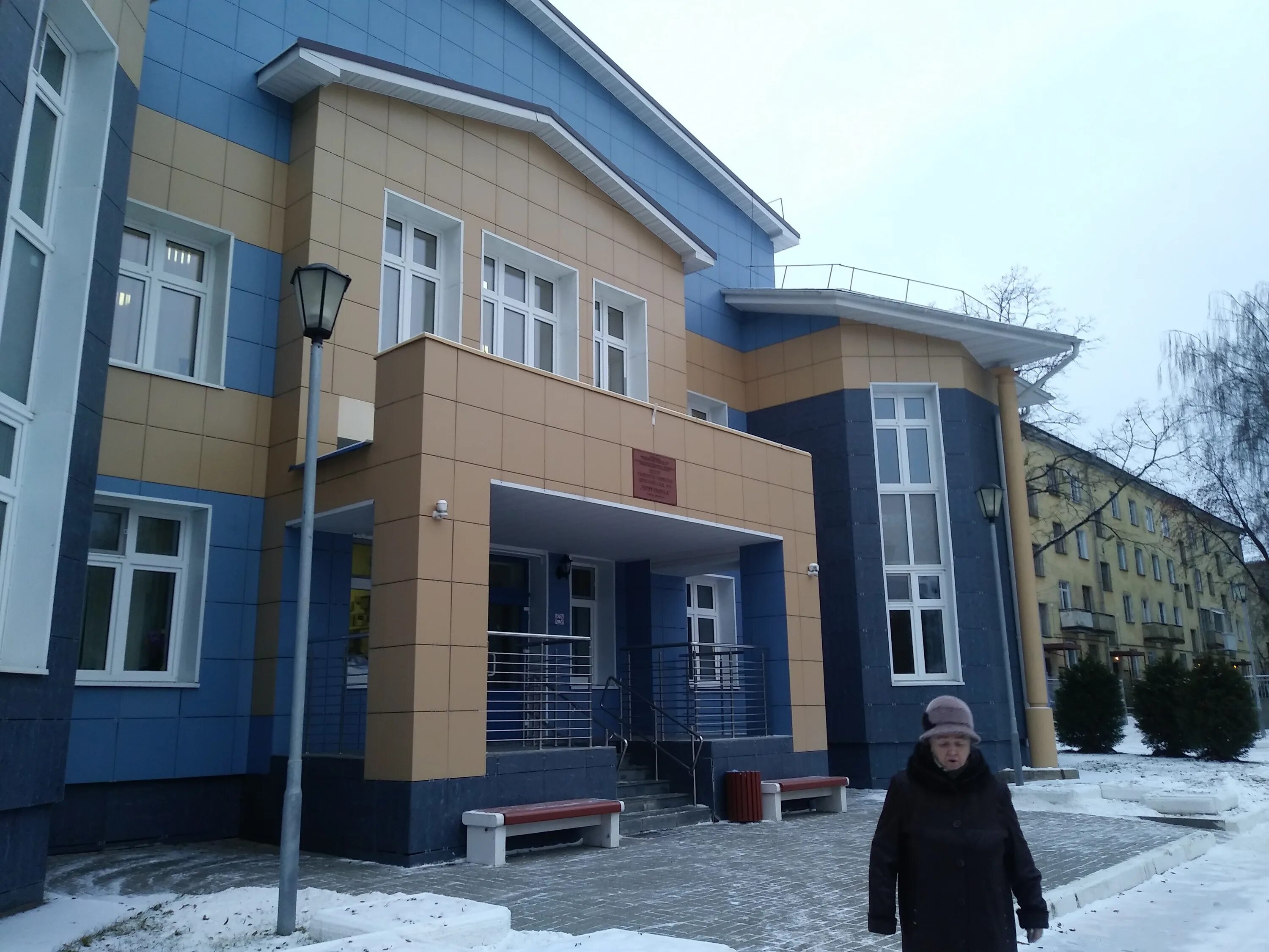 Обнинск 51 мкр. Д. Золотая рыбка обнинск детский. Детский сад 14 обнинск. Детский сад хрусталик абакан.