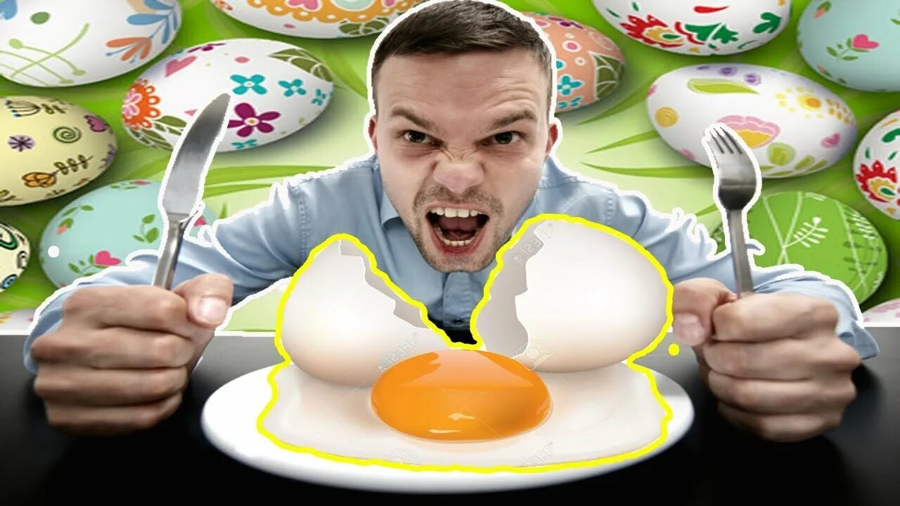 Ютуб брекфест шоу. Картинки с яйцами правильное питание. Eat your Eggs. Much Eggs. Eats.